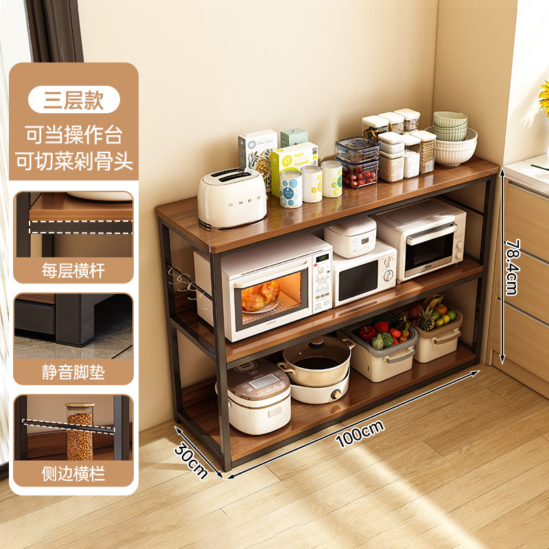 Mesa de barra larga de cocina estante de almacenamiento piso simple de alquiler doméstico mesa lateral de comidas multifuncional mesa de corte de vegetales multicapa