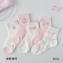 ����શ�ͯ�����ļ�Ůͯ�������Ӵ����۶�ͯ���ӿ�ͨ����èѧ����