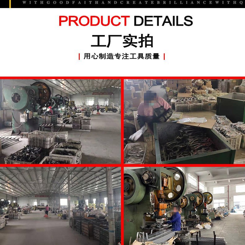 一元补差价运费