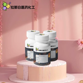 合成香料;分析试剂;植物香料