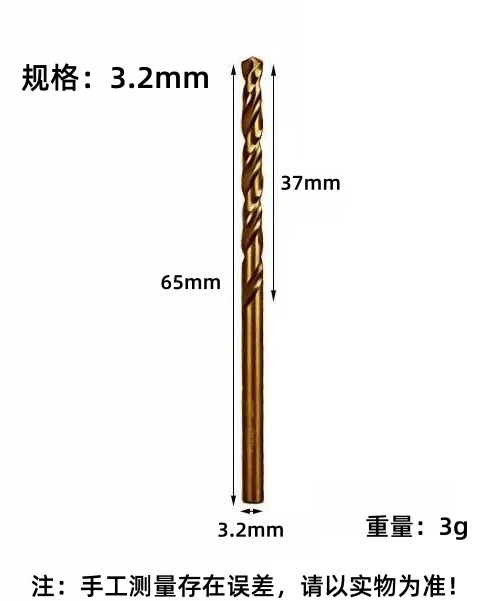 Zhengda4341 taladro de torsión de acero de alta velocidad de mango redondo taladro de perforación ultra duro para torno de taladro eléctrico especial hss