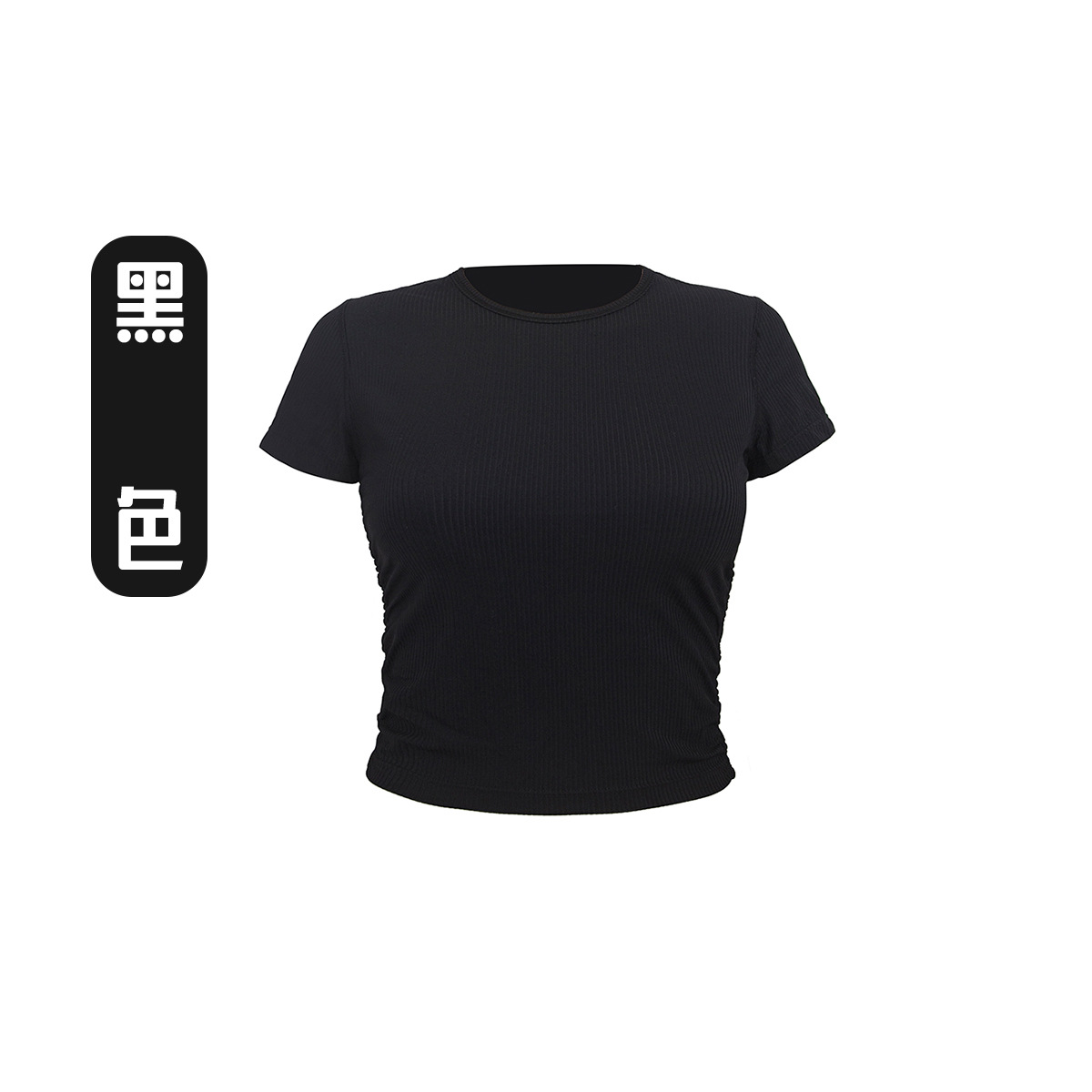 ヨガウェア リブプリーツ ウエストシェイプ 半袖 レディース カジュアル 通気性 速乾性 Tシャツ アウトドア スポーツ ランニング フィットネスウェア