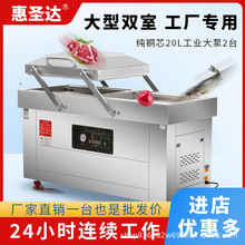 �p�����ʳƷ���b�Cȫ�Ԅ�����̨ʽ������͸ɝ���÷�ڙC