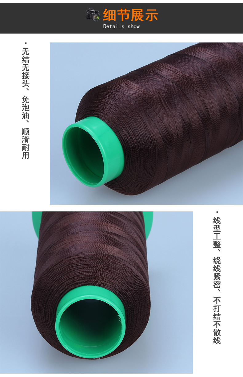 210D2高强线详情_08.png