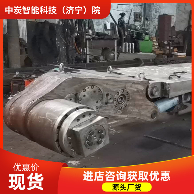 矿用交流电牵引采煤机 产地货源 MG200/465-WD交流电牵引采煤机
