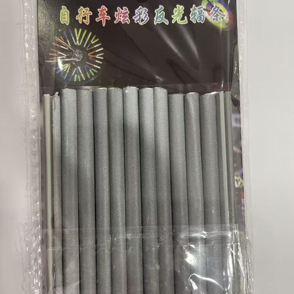 Bicycle Reflective Spoke Gear, Cycling Equipment, Fixed-Gear Road Mountain Bike Spoke Strips, Warning Strips, Gray