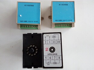 FRD-1000-I-II-III��ī݆�C��·�� ��늿�������ī�C���ư�