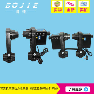 ͨ�É�늌���C��ӡ�C�p�����ռ����ԄӾ������΄����ռ�������