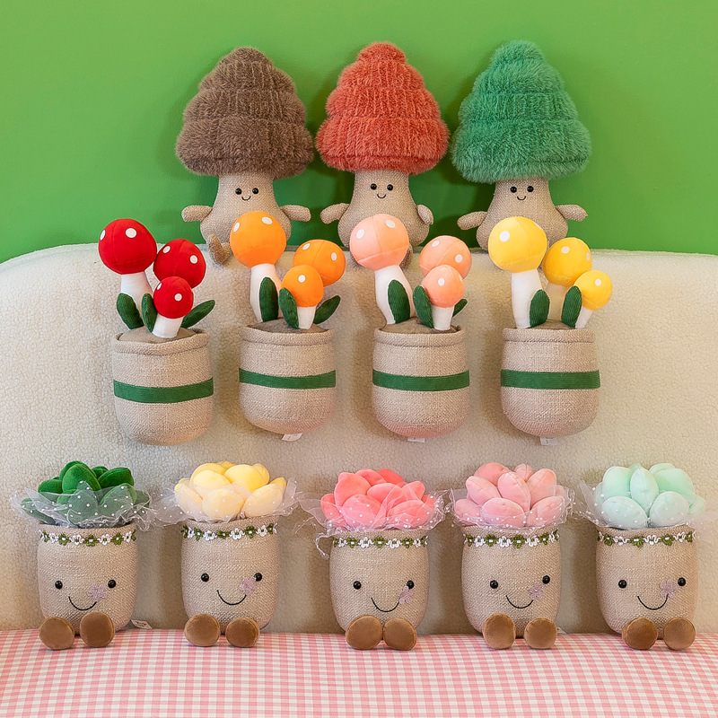 クリエイティブチューリップ鉢植えぬいぐるみ人形クレーン誕生日ケーキ人形ナイトマーケット露店家の装飾品卸売|undefined