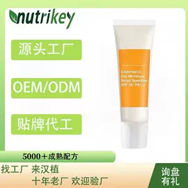 液态精华;面霜;面部护理加工