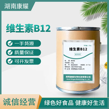 �F؛���l�S����B12 ʳƷ��⒰��� �I�B������ ��⒰�