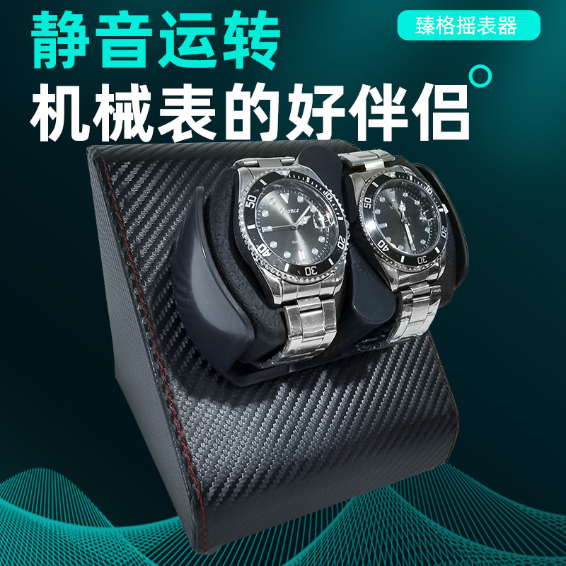 Factory direct mechanical watch electric watch automatic motor box watch packaging gift box watch Shaker watch Shaker