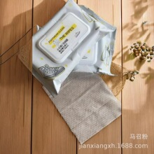 ��ԣС����С��Ь��q���坍ȥ����һ������ϴ40Ƭ���沼���