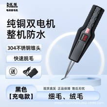 �ԄӼ��ݰ�ë��늄�ȥ�u���Zë�����๦���ië��늼�����Óë�C