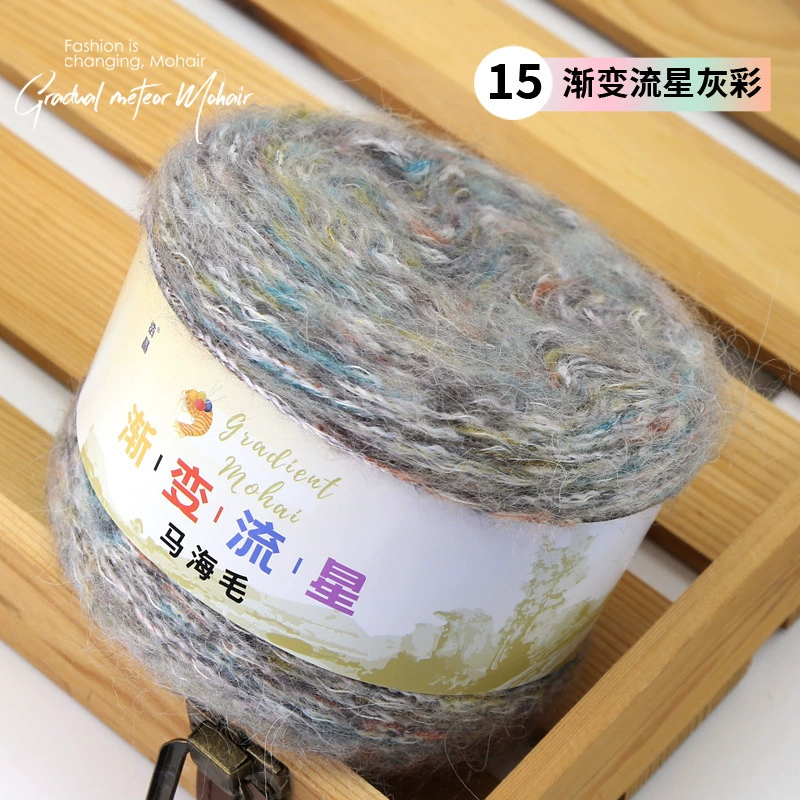 Woolen starry sky, hat, scarf, rainbow sweater, ball of yarn, gradient