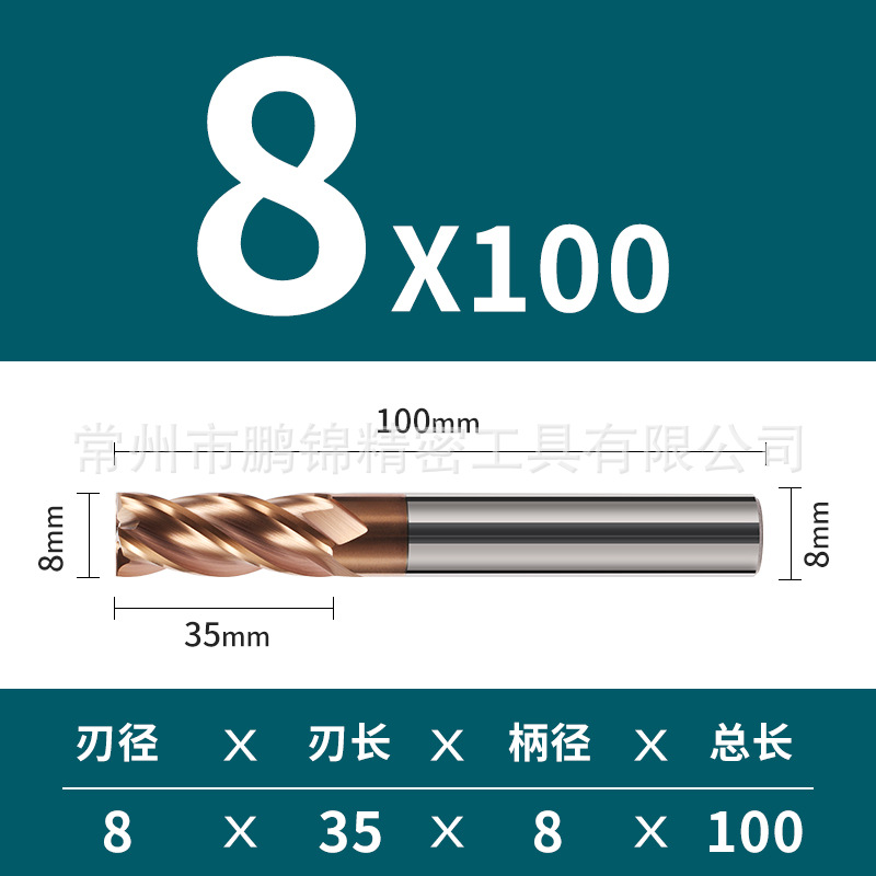 Cortador de fresado de aleación de acero de tungsteno duro de 4 cuchillas de 55 grados CNC recubrimiento de herramientas CNC parte inferior plana cortador de fresado de cuatro cuchillas suministro directo de fábrica