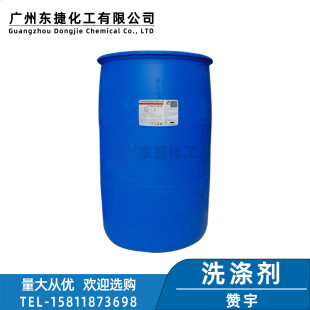 �������Ṥ�I��ϴ�섩ٝ��ϴ�컯��ԭ��ʮ�����������210KGͰ�b