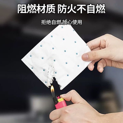 Kitchen Range Hood Oil-Absorbing Cotton Filter Paper Pad Stove Integrated Stove Oil Felt Side Suction Oil Tank Range Hood