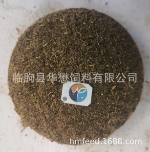 ��Ƥ ��� ��С�� �η� �� ���� ������ ������