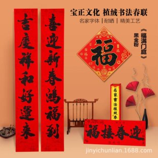 �R�ꌦ�͕�ֲ�q�ڽ�����ڷ۴����괺�������Ļ����l���M�Tͥ