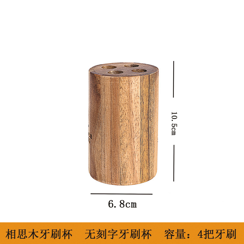 Botella dividida de madera, conjunto de botella de lavado de baño de presión, champú, desinfectante para manos, botella vacía, botella de loción portátil