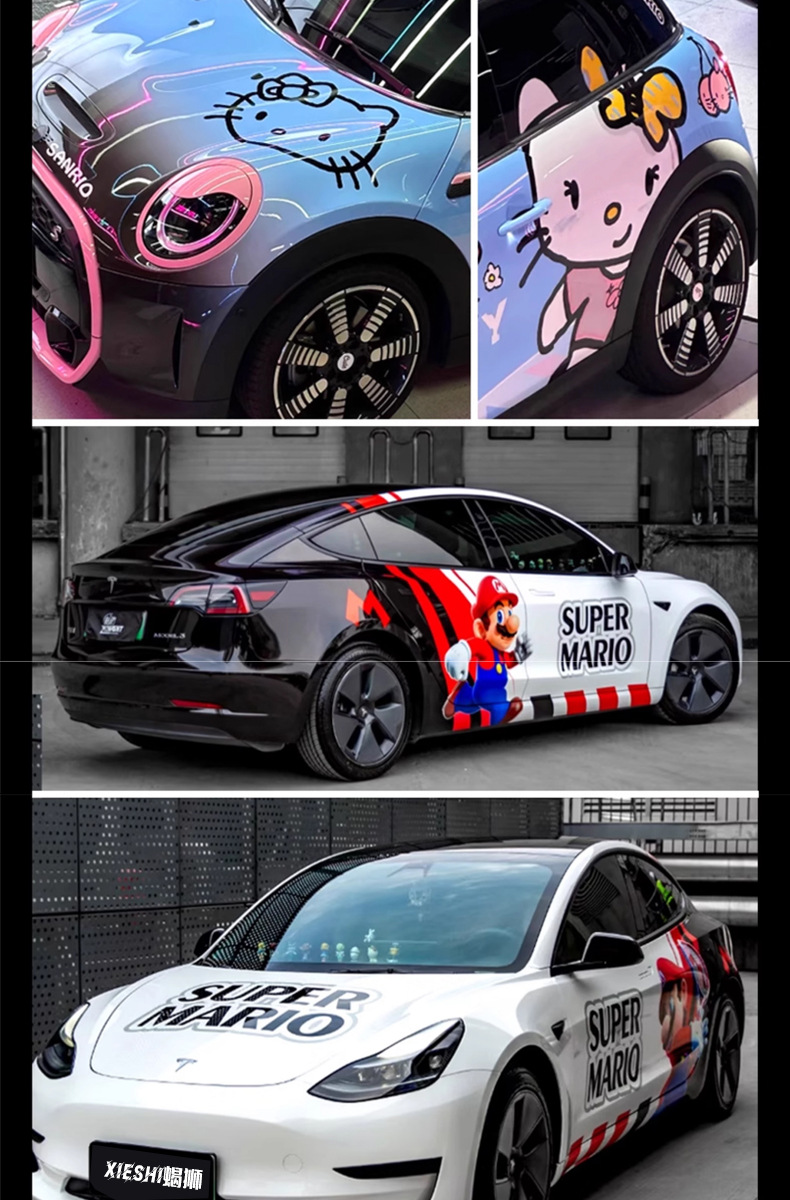 Car Pet Color-Changing Film, Full Car Film, Custom Painted Painting, Racing Car, Mecha Anime Car Film