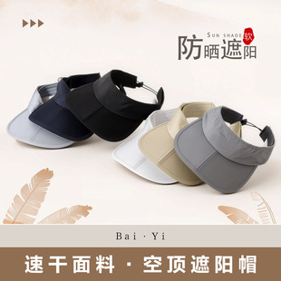 �ļ��������ñ����ˮ�ٸ�̫�ñ��Ůͬ����ܛ���ۯB͸����ñ��