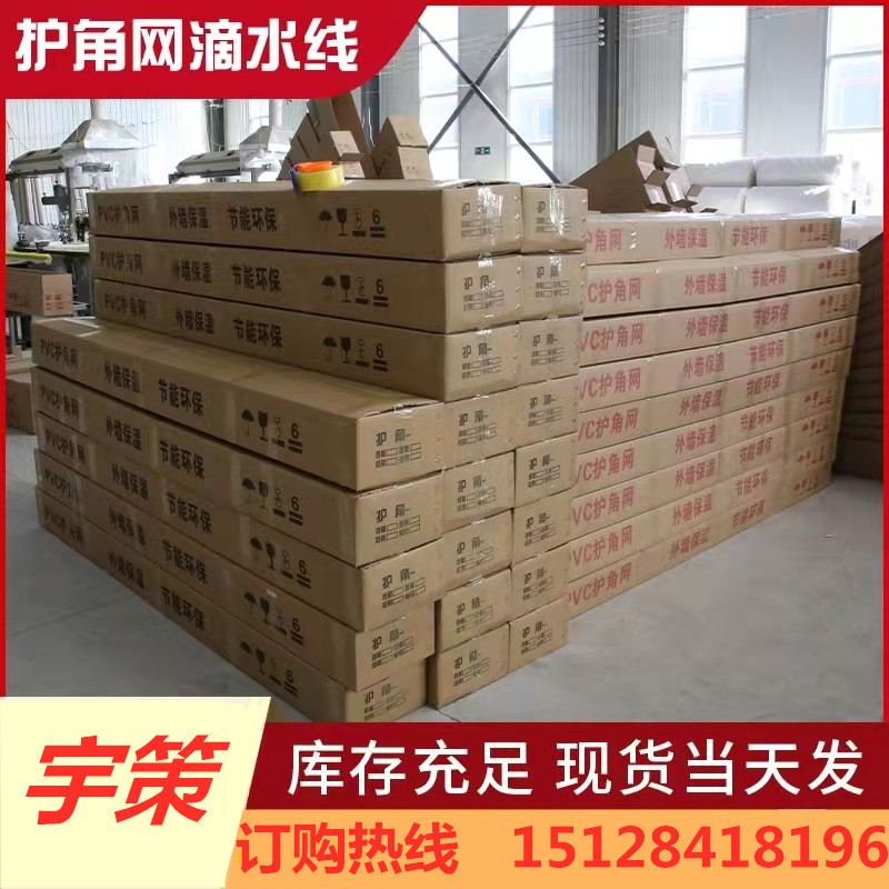 6bd428d63f5de567b21f5ee5f8b85d