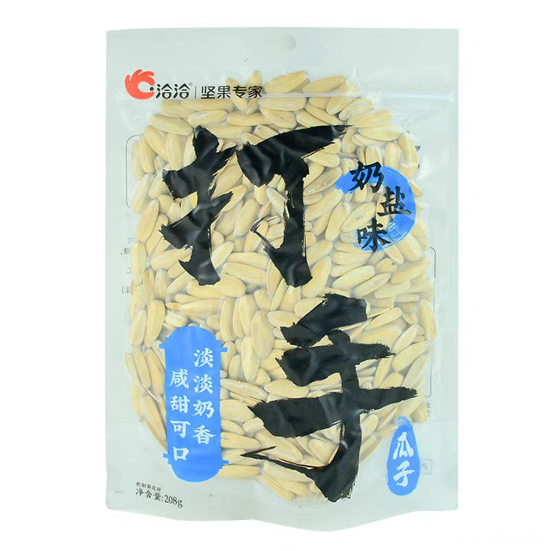 tb_image_share_1712145462758.j