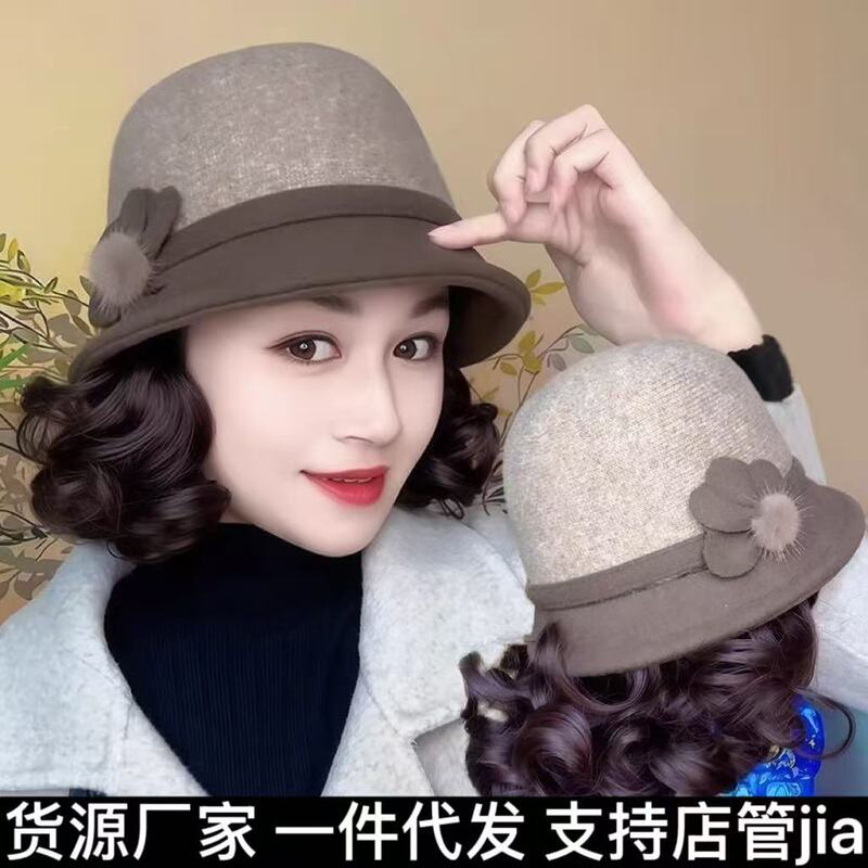 Wig Integrated Hat for Women, Autumn and Winter Stylish Fisherman Hat with Short Curly Hair, Full Head Cover, Fashionable Mom Style Hat with Wig for Women Wig Integrated Hat for Women, Autumn and Winter Stylish Fisherman Hat with Short Curly Hair, Full Head Cover, Fashionable Mom Style Hat with Wig for Women