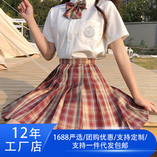 日系JK制服全套 学院风高腰甜美半身裙金丝格裙 学生校服水手服