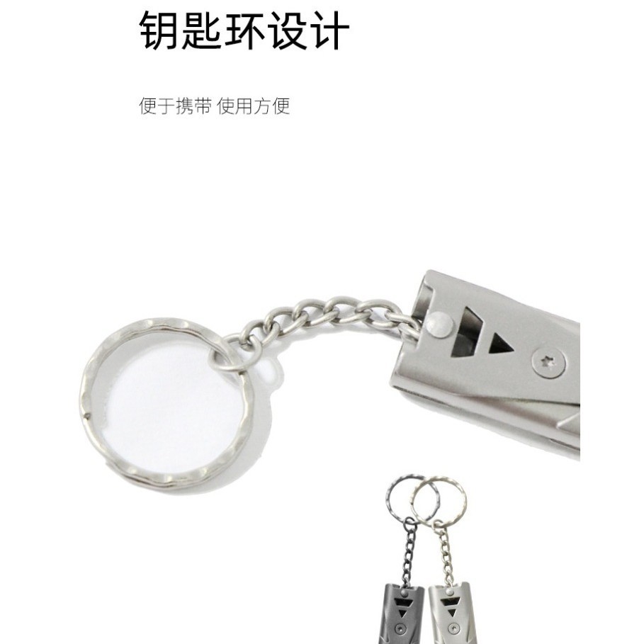 New dual-frequency whistle