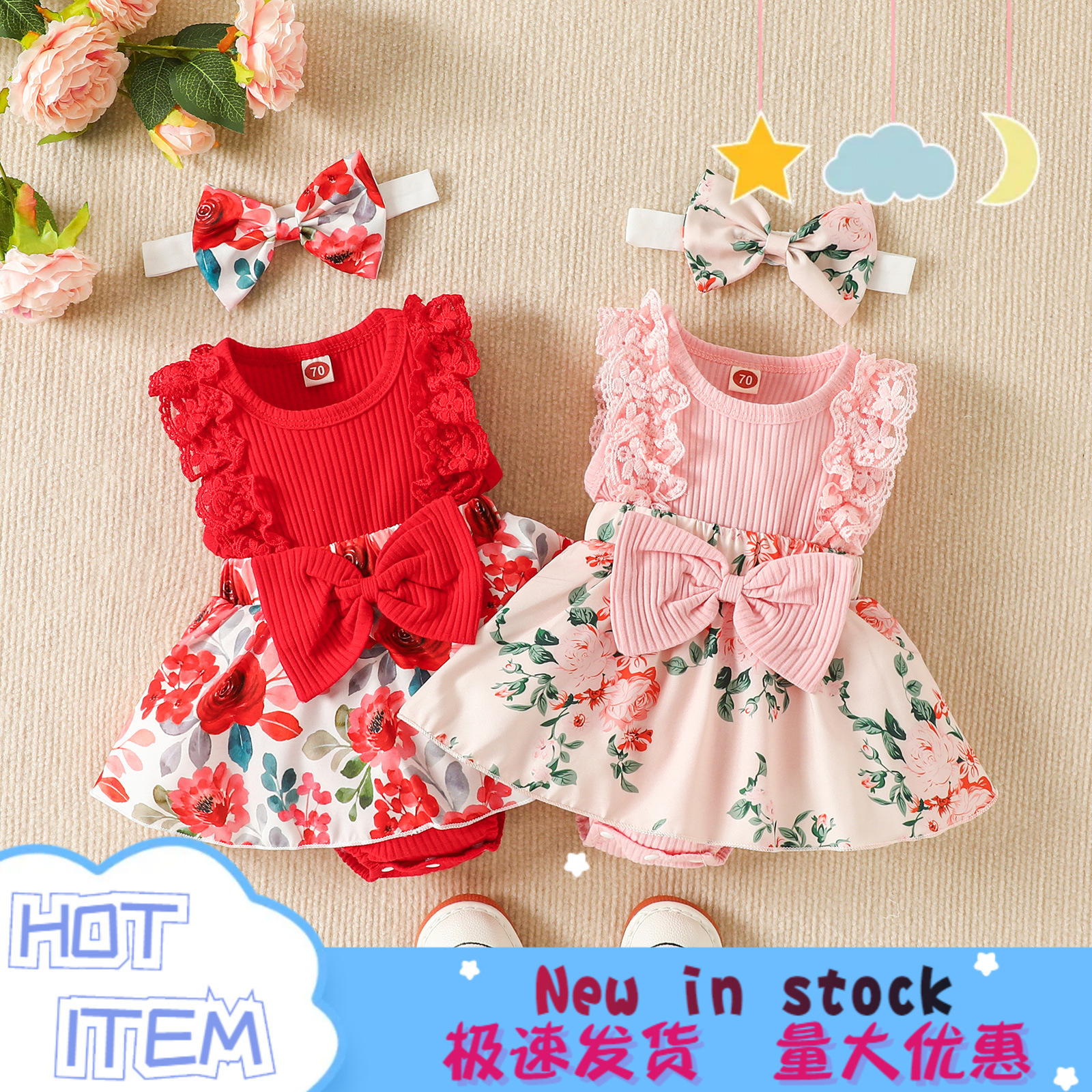Amazon Pit Strip Lace All-Over Printed Summer Splicing Infant One-Piece Children's Suit Flowers Ready-Made European and American Cotton