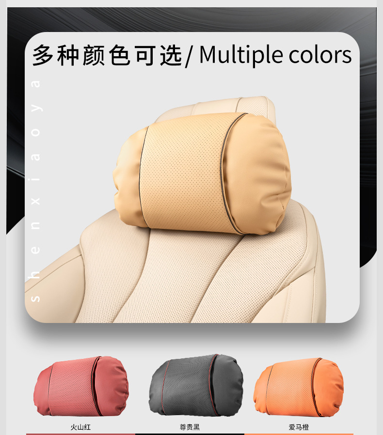 Car Lumbar Support Cushion for Driver's Seat Backrest, Lumbar Pad, Waist Support, Waist Protection Cushion