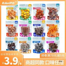 ���_ʳƷÿ�չ����nʽԒ÷�Ҹ��ϙ����TҰ��÷��˼÷��