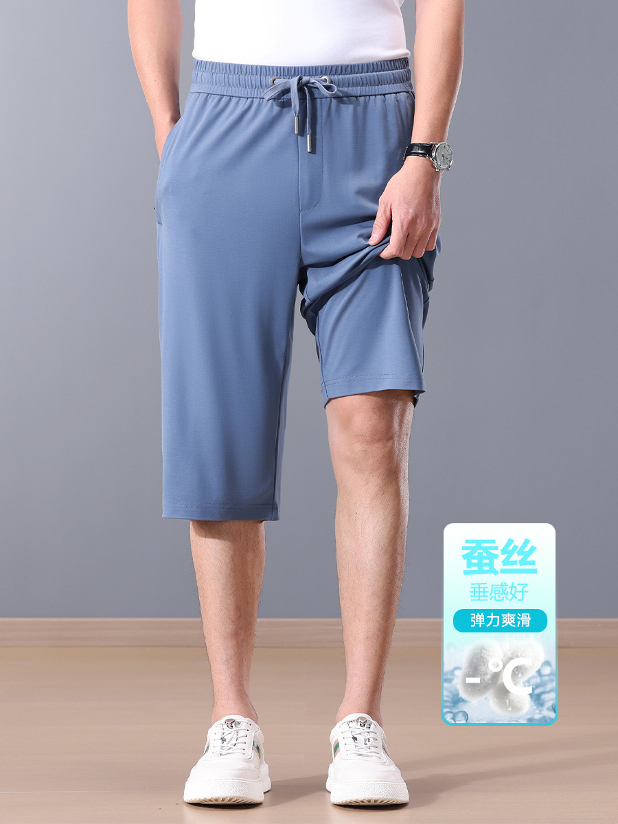 Summer Ultra-Thin Men's Shorts Loose Straight Mulberry Silk Versatile 7-Point Pants Casual Straight Breathable Thin Mid-Length Pants