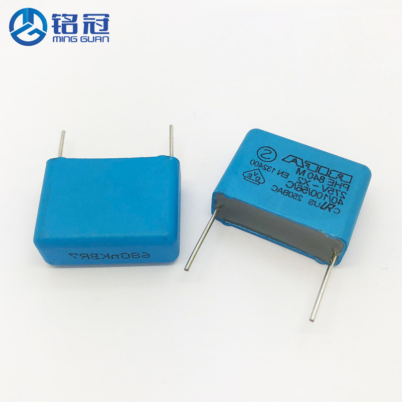 全新原装RIFA PHE840M安规电容X2 275VAC684K 0.68UF 680NF P22.5