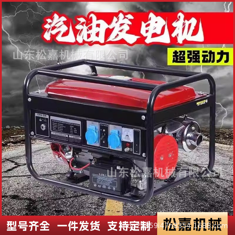 Generador de frecuencia diésel de gasolina 3kw5kw pequeño 220v totalmente de cobre monofásico pequeño portátil al aire libre banco de energía