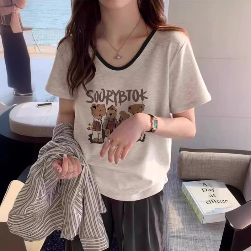 Beige Gray Contrast Short-sleeved T-shirt Women's Shoulder Cotton Loose Slim-fit Belly-covering Casual All-match Short V-neck Top