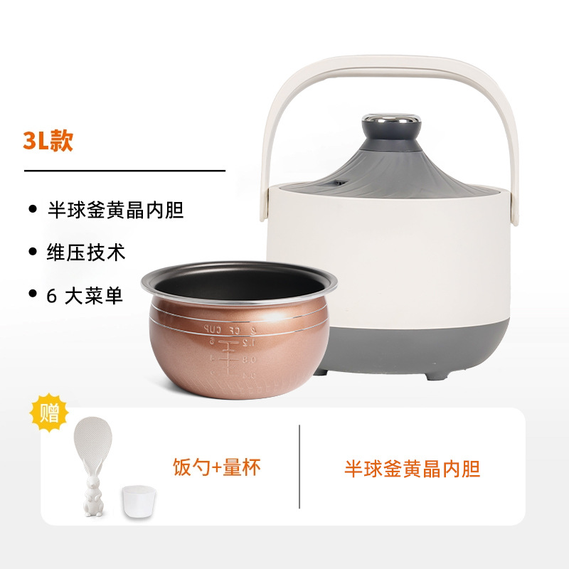 붙지 않는 반구형 주전자 알루미늄 방광