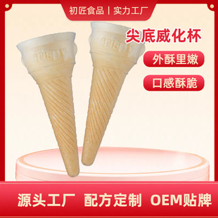 ���������������Ͳ �������ֹ������������Ͳ���l ��S���f