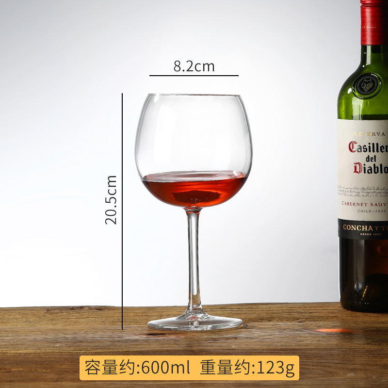 레드와인잔 600ml