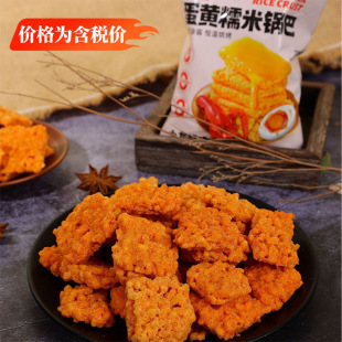 С���rζ���SŴ��偰�ɢ�Q���l ���żҵ����e��ʳ���lζ���S偰�