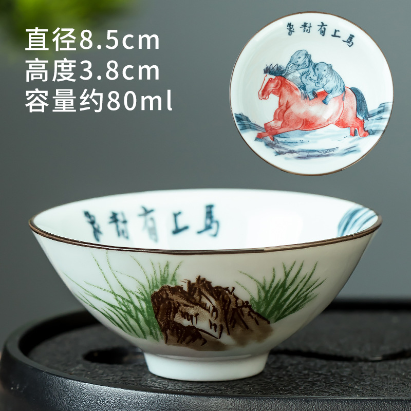 스타일 55