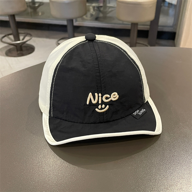 Sombrero de secado rápido para bebés, sombrero de verano delgado para bebés, sombrero de boca de pato transpirable para niños y niñas, sombrero de béisbol de brilla suave, sombrero de protección solar, marea