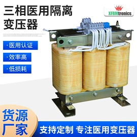 隔离变压器;电源变压器;其他变压器