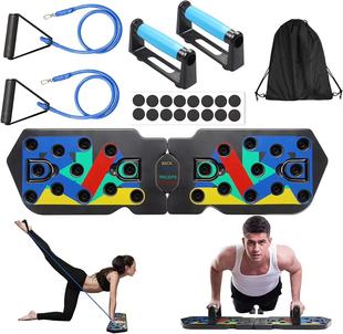 Xiao Ma Ge household multifunctional push-up training board men's chest muscle abdominal muscle training equipment Source manufacturers wholesale