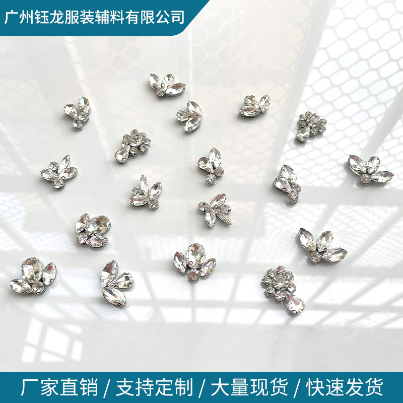 水钻贴花背胶diy饰品配件嵌钻贴片表演服包包礼品盒水晶烫钻钻片