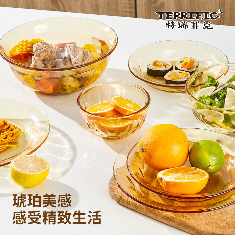 Terefik Amber Household Heat-resistant Glass Tableware Set Diamond Transparent Glass Bowl Amber Dishes