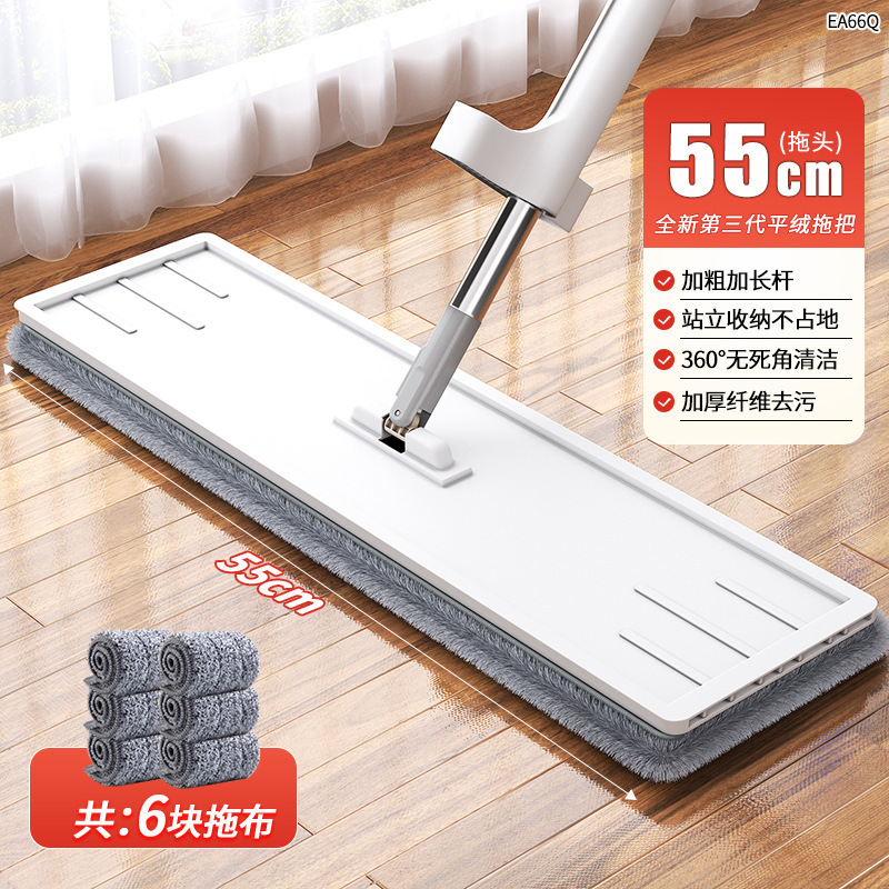 55 핸즈프리 걸레 6 천 (회색)